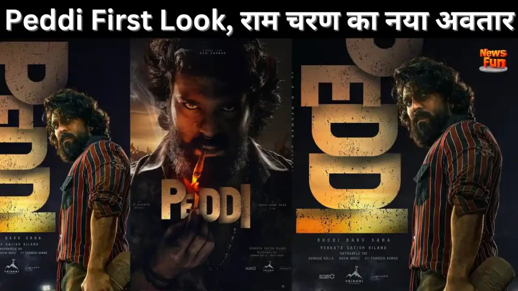 Peddi First Look: राम चरण का नया अवतार: "पेद्दी" मूवी में नाक की बाली और जंगली लुक ने मचाई धूम 1 Peddi First Look राम चरण का नया अवतार