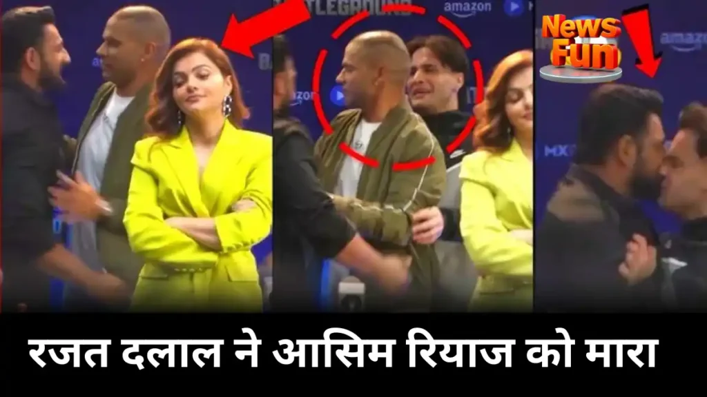 रजत दलाल और आसिम रियाज के बीच हुई हाथापाई, बचाने के लिए आना पड़ा शिखर धवन को, जाने क्या है पूरा घटना 16 रजत दलाल ने आसिम रियाज को मारा