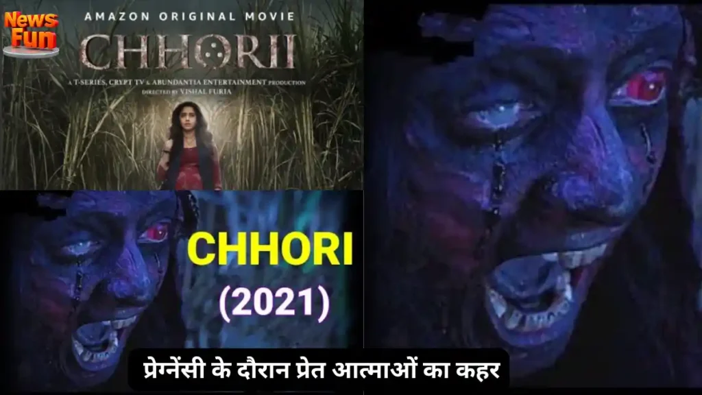 Bollywood Horror Movies को अकेले देखने की हिम्मत है तो ही देखें ये 8 सुपरहिट डरावनी फिल्में 12 प्रेग्नेंसी के दौरान प्रेत आत्माओं का कहर